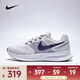 耐克（NIKE）Run Swift 3女子公路跑步透氣紫羅蘭時(shí)尚支撐舒適緩震飛線(xiàn)跑步鞋 DR2698-014 38