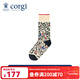 CORGI柯基Morris聯(lián)名襪子英國進(jìn)口情侶女冬季中筒襪男送女友禮物潮襪 冬青樹(shù) 1雙 女款35-39