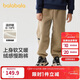 巴拉巴拉童裝男童褲子秋冬女童中大童加絨休閑褲兒童長(cháng)褲