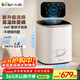 小熊（Bear）內衣洗衣機 全自動(dòng)波輪小型內衣褲專(zhuān)用嬰兒兒童迷你洗烘一體機 0.5kg高溫除菌去血漬神器XYJ-S05J1