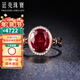 廷亮石榴石戒指18K金鑲嵌鉆石天然紅色寶石4.08ct石榴石戒指女豪華款 定制