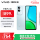vivo Y37t 8GB+128GB 琉璃青 6000mAh五年長(cháng)壽大電池 SGS五星抗摔認證 長(cháng)輩功能 5G手機