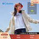 Columbia哥倫比亞戶(hù)外春夏女子拒水UPF50防曬衣運動(dòng)外套WR3683 278 L (165/88A)