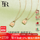 FR探鎖系列18K黃金項鏈定制鎖頭字母鉆石項鏈鎖骨鏈輕奢小眾520禮物 標準版【1顆鉆】 A