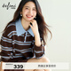 伊芙麗（eifini）蔣欣代言伊芙麗復古撞色北極絨POLO領(lǐng)針織衫25冬季新款 咖啡 M