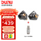 達音科（DUNU）Titan S2音樂(lè )有線(xiàn)耳機入耳式HIFI耳塞動(dòng)圈可換插頭系統3.5單端4.4平衡發(fā)燒入門(mén)高保真有線(xiàn)學(xué)生高解 TITAN S2 栗殼棕 + Typec 轉接頭
