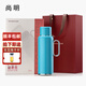 尚明（SAMADOYO）益君壺家用保溫壺316鈦銀離子抑菌悶茶壺抗菌保鮮戶(hù)外辦公暖熱瓶 海灣藍 0.8L