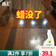 盾王 地板起蠟水 強化復合木地板強力快速除蠟質(zhì)大理石水磨石防污清潔 500ml 1瓶 500ml