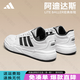 阿迪達斯（adidas）阿迪達斯板鞋男鞋女鞋子2025新款小白鞋男女情侶鞋低幫休閑運動(dòng)鞋 JR5231【官方正品 假一賠十】 經(jīng)典小白鞋 42