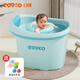 日康（rikang）浴桶 嬰兒洗澡盆 嬰兒洗澡桶寶寶兒童泡澡桶 新生兒游泳桶 【0-10歲】洗浴泡澡桶贈洗浴玩具-藍色