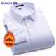 羅蒙加絨加厚長(cháng)袖襯衫男士純色商務(wù)休閑職業(yè)正裝工裝外套白襯衣男裝