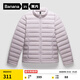 蕉內（Bananain）氫氣301A女士輕薄羽絨服保暖防水防風(fēng)25秋冬季新款顯瘦內搭外套 【女士立領(lǐng)】粉紫 M
