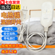 佐之尋電熱毯開(kāi)關(guān)控制器電褥子可調溫溫控雙人配件控制器通用水暖單人 雙控開(kāi)關(guān)D