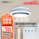 三雄極光隱形風(fēng)扇燈 御風(fēng)智能升降風(fēng)扇燈 餐廳客廳家用一體 隱形風(fēng)扇吊燈 藍色 御風(fēng)隱形風(fēng)扇燈