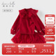 戴維貝拉兒童半裙套裝女童加絨國風(fēng)兩件套中大童新年冬裝