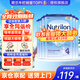 荷蘭牛欄（Nutrilon）諾優(yōu)能嬰幼兒配方奶粉HMO+益生元荷蘭原裝進(jìn)口 800g 4段6罐【購物金省40+領(lǐng)60卷