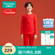 全棉時(shí)代兒童少男少女幸運紅風(fēng)柔棉柔暖套裝保暖打底內衣新年秋衣褲少年 幸福紅【少年/-5~5℃】 160