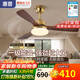 惠普中古風(fēng)扇燈2025新款大氣復古吊扇燈客廳餐廳胡桃木色帶燈風(fēng)扇吊燈 1級能效-吊桿款/3葉42寸無(wú)極調光