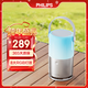 飛利浦（PHILIPS）TAS1700 藍牙音響 音箱戶(hù)外大音量 重低音炮 桌面家用 手提便攜式 適用露營(yíng)聚會(huì )騎行 銀色