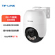 普聯(lián)（TP-LINK）無(wú)線(xiàn)攝像頭家用室內戶(hù)外4g終身免費無(wú)限流量太陽(yáng)能監控器360度無(wú)死角帶夜視地下車(chē)庫停車(chē)場(chǎng)位監控 【無(wú)線(xiàn)WiFi版】800萬(wàn)極清 有網(wǎng)有電環(huán)境使用 帶64G內存卡