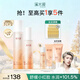 溪木源 山茶花舒緩敏感肌套裝補水保濕滋潤水乳套裝護膚品新年禮物 精華水120ml+精華乳60ml