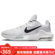 耐克（NIKE）男子籃球鞋AIR MAX IMPACT 4實(shí)戰運動(dòng)鞋DM1124-100白黑 42.5