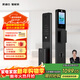 凱迪仕（KAADAS）智能門(mén)鎖 可視貓眼室內屏人臉識別指紋 密碼 Q2 FVP