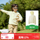 Kocotree【小冰洞】KK樹(shù)兒童防曬衣男女孩夏季防曬服原紗防紫外線(xiàn)薄款外套 淺沙米 130 【建議身高115-125卡碼拍大】