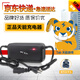 天能60V32Ah充電器60伏3.8A安三孔插品字頭充電器T型口通用充60V30-37AH電動(dòng)車(chē)充電器電摩電瓶充電器