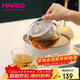 HARIO原裝進(jìn)口耐熱玻璃茶壺茶具泡茶壺悶茶壺燜茶壺大口徑450ML