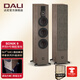 達尼（DALI）SONIK9聲刻9號高保真家用音響 發(fā)燒級 家庭影院落地音箱 胡桃木色
