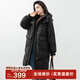 鴨鴨（YAYA）冬季羽絨服女休閑中長(cháng)款過(guò)膝寬松加厚防寒服外套FZY YE4B600775L-黑色 M /160
