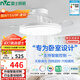 雷士（NVC）LED照明枕邊風(fēng)風(fēng)扇燈吊扇燈北歐臥室全光譜1級能效智控36瓦包安裝