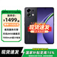 OPPO K13 Turbo 新款5G手機 越級性能先鋒 性能越級 疾風(fēng)散熱引擎 潮汐引擎 天璣8450【國家補貼】 黑武士 12GB+256GB 全網(wǎng)通 官方標配