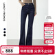朗姿復古典雅喇叭褲高級感氣質(zhì)通勤長(cháng)褲女士冬季新款牛仔褲 暮色藏藍色2加絨 L