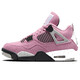 Air AJ4 喬4 粉黑 麂皮 中幫 復古籃球鞋男女鞋運動(dòng)鞋AQ9129-501 Air AJ4 喬4 粉黑 麂皮 中幫 復古籃球鞋 36