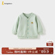 童泰（TONGTAI）寶寶外套春秋季莫代爾棉寶寶衣服兒童上衣男女童開(kāi)衫綠色90cm