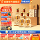 金徽酒【春節禮品】金徽原漿濃香型白酒 52度 500mL 4瓶 整箱裝
