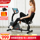 杰森（LEDONG）臥式健身車(chē) 動(dòng)感單車(chē)家用健身自行車(chē) 老年人健身器材腳踏車(chē) R3-D基礎款｜自主安裝｜限150斤內使用