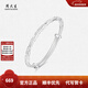 周大生【新年禮物】足銀S990手鐲女新款繁花似錦推拉實(shí)心手鐲子送女生 繁花似錦推拉手鐲 20克 約