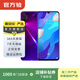 華為 nova 5 Pro  華為 安卓智能 二手手機國行優(yōu)惠券補貼 仲夏紫 8G+256G白條24期免息