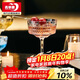 青蘋(píng)果雕花水晶玻璃莫吉托雞尾酒杯250ml兩只 女士馬天尼香檳酒杯紅酒杯