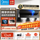 美的（Midea）抽油煙機家用側吸式吸油煙機23風(fēng)量大吸力一級能效自動(dòng)清洗 揮手智控脫排煙機J39 單煙機(23立方大吸力+自清潔系統)