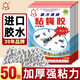 達豪 蒼蠅貼粘蠅紙滅蠅神器捕蠅蒼蠅器粘蟲(chóng)板 50張裝