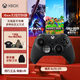 微軟（Microsoft）【明星同款】Xbox無(wú)線(xiàn)游戲手柄Elite 2精英2代二代 無(wú)線(xiàn)控制器 藍牙自定義 PC/平板/手機 空洞騎士