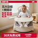 愛(ài)貝多寶寶學(xué)坐椅護脊兒童沙發(fā)多功能遛娃神器家用餐椅嬰兒學(xué)步車(chē)防側翻 極光灰【全新升級-新增學(xué)步推拉桿】加寬座艙