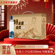 小刀酒42度金蓋小刀 濃香型白酒 純糧酒整箱裝 送禮【酒廠(chǎng)直供】 42度 500mL 6瓶 整箱