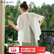 Olrain【輕薄透氣防曬衫】夏季女裝襯衫女時(shí)尚慵懶寬松襯衣衣服空調衫 米白色 L