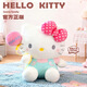 Hello Kitty三麗鷗毛絨玩具布偶玩偶布娃娃抱枕生日禮物禮品女38cm凱蒂貓公仔