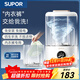 蘇泊爾(SUPOR)內衣褲洗衣杯內褲專(zhuān)用洗衣機雙桶充電免安裝小型迷你宿舍便攜半自動(dòng)懶人清洗機洗襪子神器 單杯款【免插電免安裝】